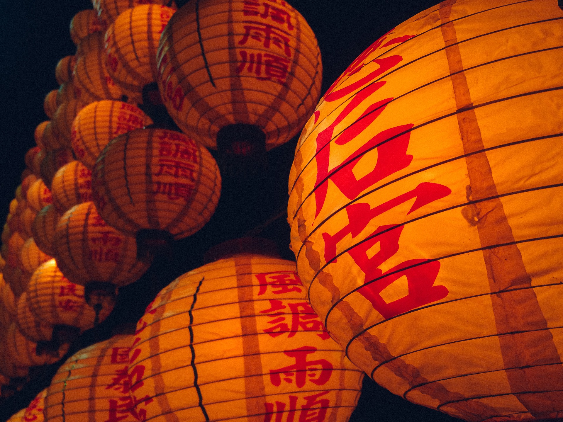 中国語、漢字、灯篭
